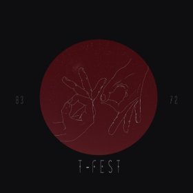 Песня  T-Fest - Одно я знал_выдох