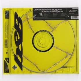 Ән  Post Malone - Candy Paint