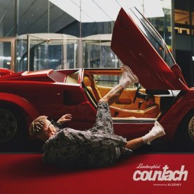 Ән  Элджей - Lamborghini Countach