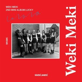 Ән  Weki Meki - Color Me