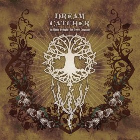 Песня  Dreamcatcher - SAHARA