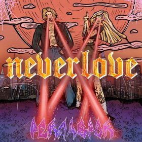 Песня  Neverlove - Педовка