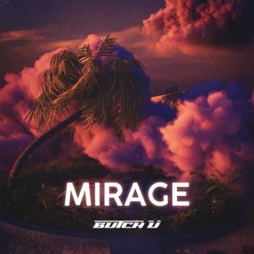 Ән  Butch U - Mirage