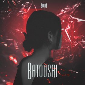 Песня  Batousai - Уходи