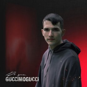 Ән  GUCCIMOGUCCI - ДО ДОМА