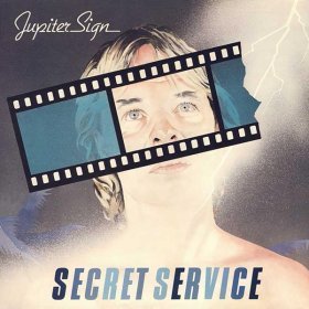 Ән  Secret Service - Do It