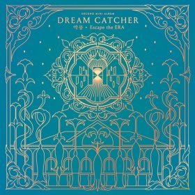 Ән  Dreamcatcher - YOU AND I