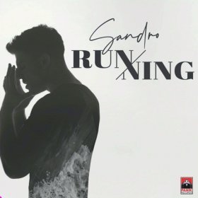 Ән  Sandro - Running