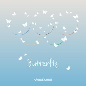 Ән  Weki Meki - Butterfly