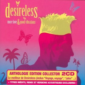 Ән  Desireless - Flamenco indien