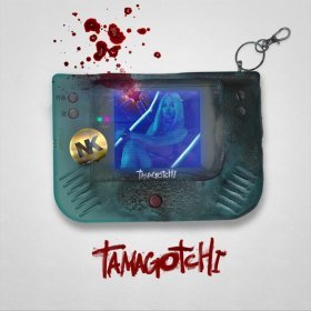 Настя Кудри – Tamagotchi ▻Скачать Бесплатно В Качестве 320 И.