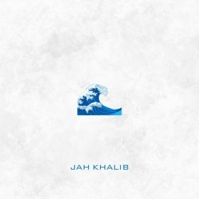 Песня  Jah Khalib - Море