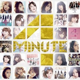 Ән  4Minute - First