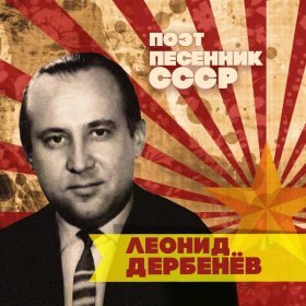 Ән  Аида Ведищева - Помоги мне