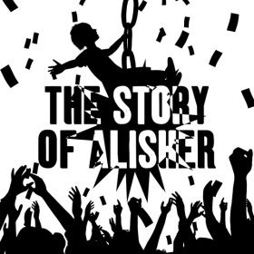 Ән  Oxxxymiron - THE STORY OF ALISHER