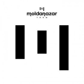 Песня  Moldanazar - Mahabbatym / Махабатым