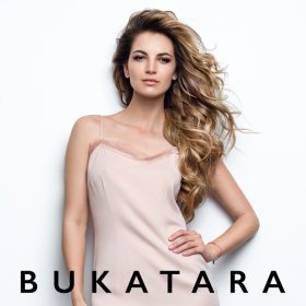 Ән  Bukatara - Сила воли