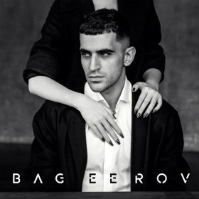 Ән  Bageerov - Тактильно