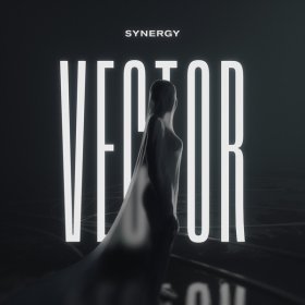 Песня  Audio, Synergy - Dungeon