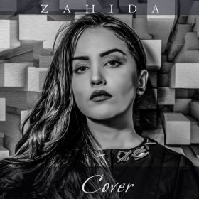 Ән  Zahida - Leyla (Cover)