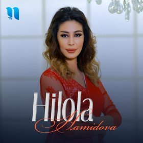 Ән  Hilola Hamidova - Meravi tu