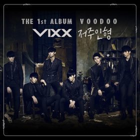 Ән  VIXX - ON AND ON