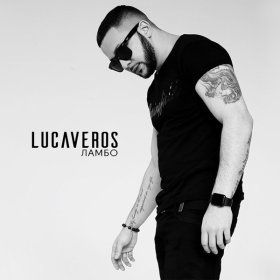 Ән  LUCAVEROS - Детка, ты словно Ламбо