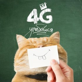4G – Улыбайся ▻Скачать Бесплатно В Качестве 320 И Слушать Музыку.