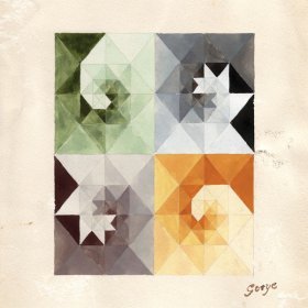 Песня  Gotye feat. Kimbra - Somebody That I Used To Know