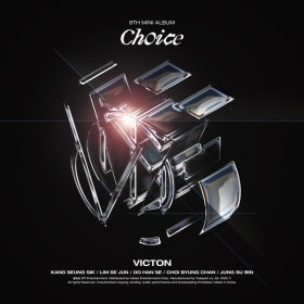 Ән  VICTON - Virus