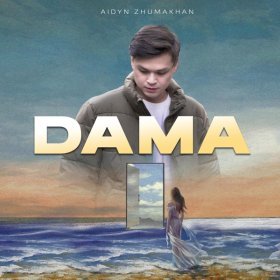 Песня  Aidyn Zhumakhan - Dama