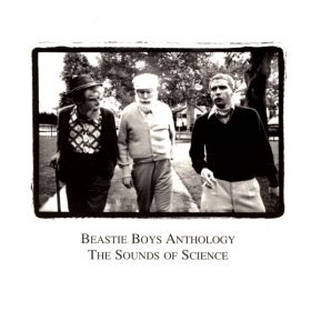 Ән  Beastie Boys - You Gotta Fight For Your Right