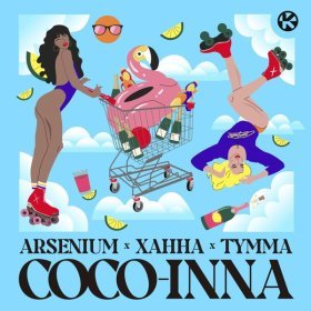 Песня  Arsenium, Ханна, TYMMA - COCO-INNA