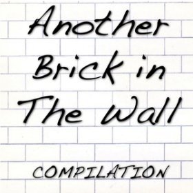 Ән  Pink Project JB Production - Another Brick in the Wall