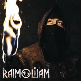 Ән  RaiM - Шам