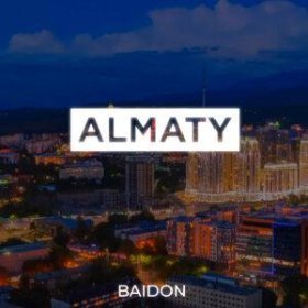 Ән  BAIDON - Алматы