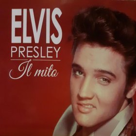 Ән  Elvis Presley - That's All Right