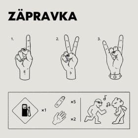 Песня  ZAPRAVKA - EINS ZWEI