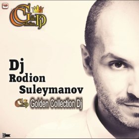 Ән  Rodion Suleymanov - Текила (Original mix)