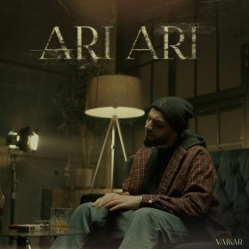 Ән  Valkar - Ari Ari