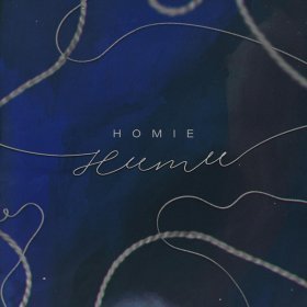 Ән  HOMIE - Нити