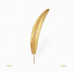 Песня  EMIN, JONY - Лунная ночь