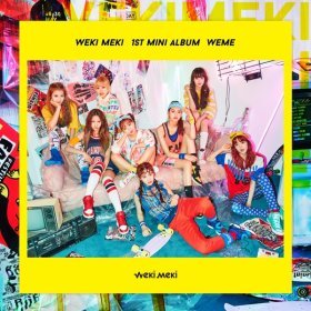 Песня  Weki Meki - I don't like your Girlfriend