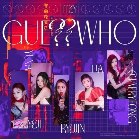 Ән  ITZY - KIDDING ME