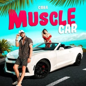 Песня  Сява - Muscle Car