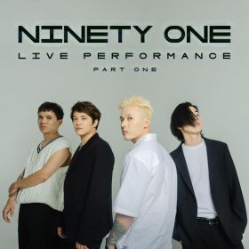 Ән  Ninety One - Oinamaqo