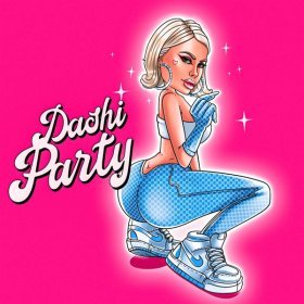 Песня  DASHI - PARTY