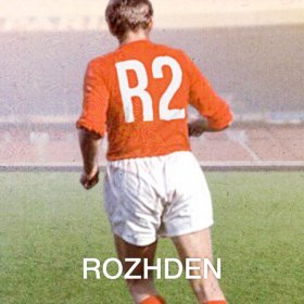 Rozhden – Каждый День ▻Скачать Бесплатно В Качестве 320 И Слушать.