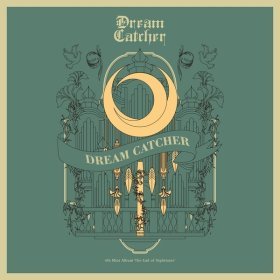 Песня  Dreamcatcher - PIRI