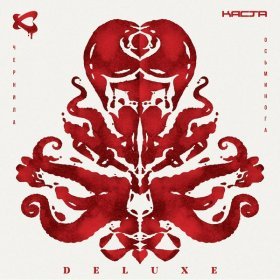 Песня  Каста feat. Рем Дигга - Годы неправды